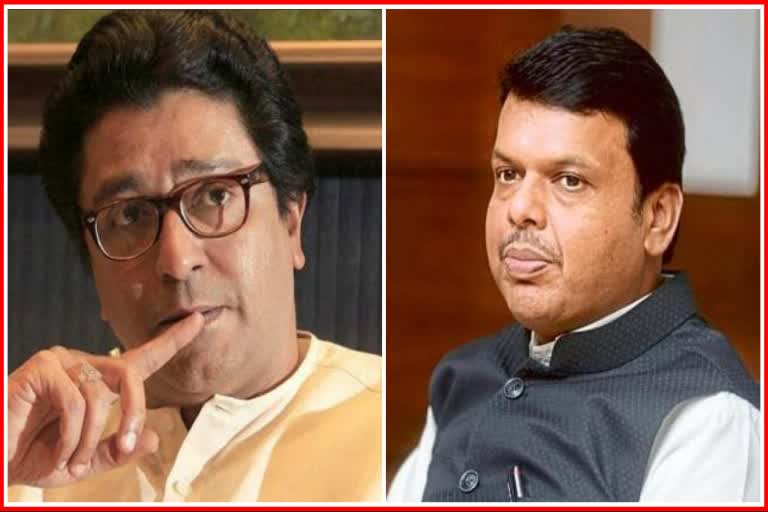 raj thackrey devendra fadnavis