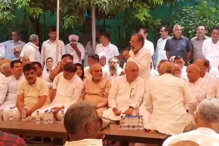 haryana congress meeting in chandigarh