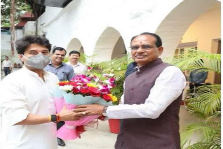 Scindia Shivraj meeting