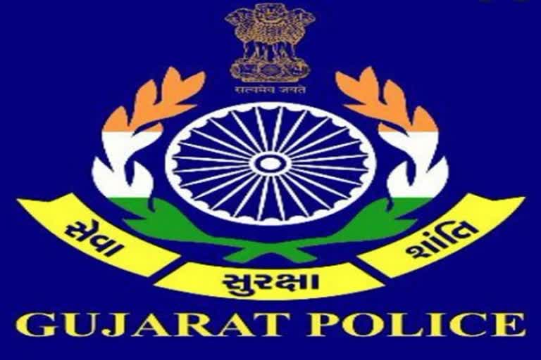 Gujarat Police