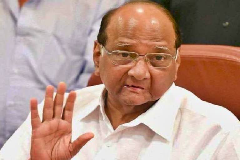 Sharad Pawar Criticized BJP