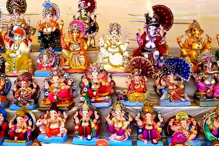 ganesh chaturthi 2022