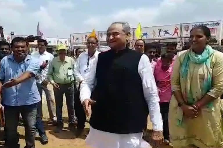 CM Gehlot Played Kabaddi