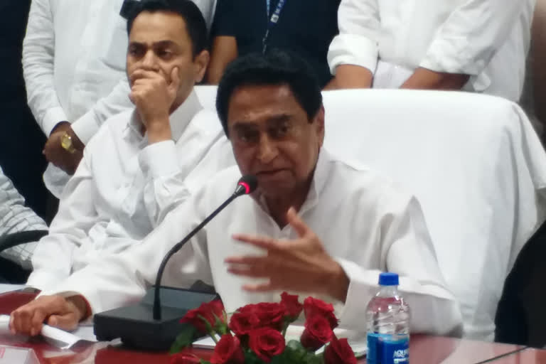 kamal nath on privatization