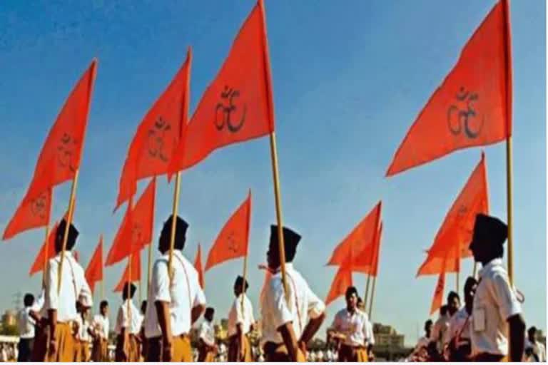 rss all india coordination meeting