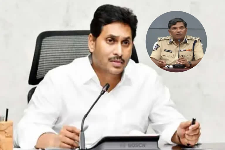 DGP MET CM JAGAN