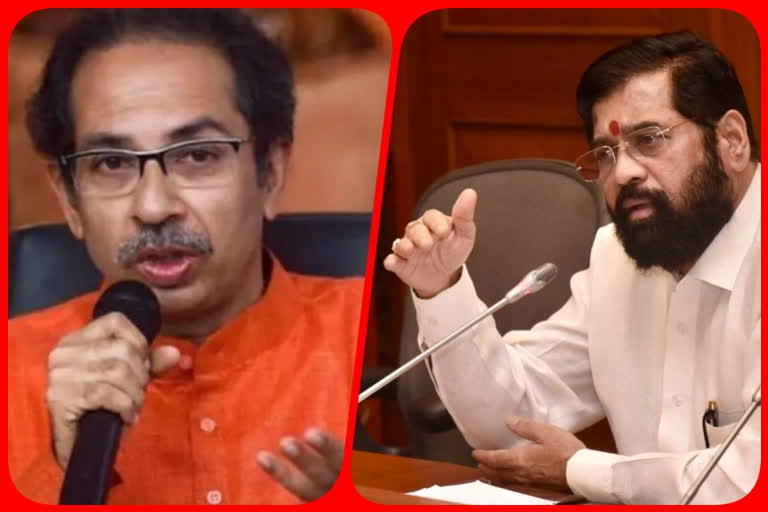 Uddhav Thackeray Eknath Shinde