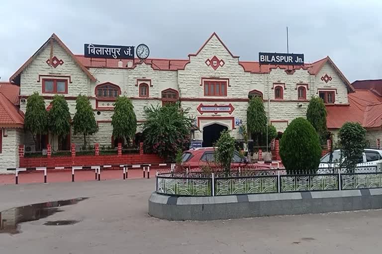 Bilaspur zone cancels trains before Haritalika Teej
