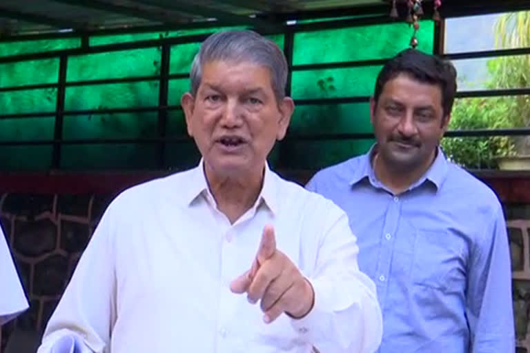 Harish Rawat reaction on Assembly Recruitment Scam