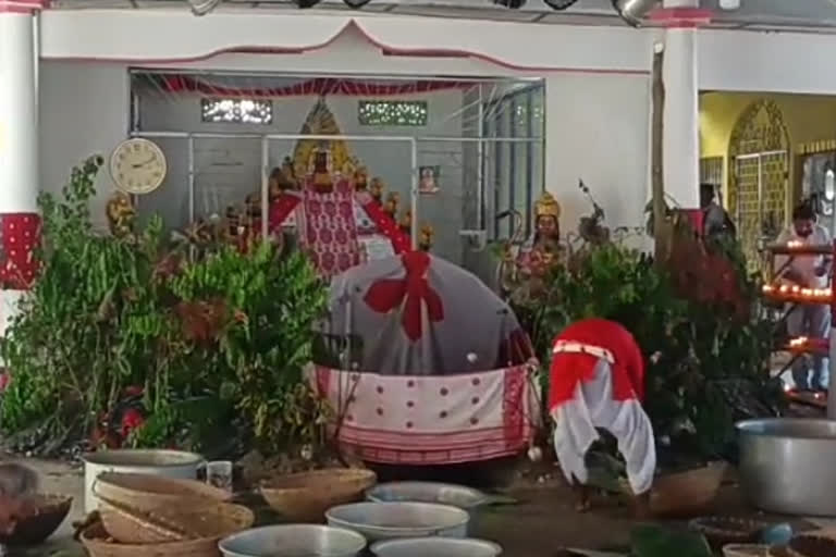 Srimanta Sankardeva Tirobhava Tithi