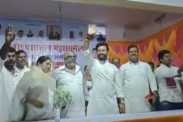 MP Chirag Paswan