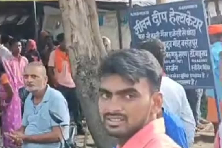 प्रसूता की डिलीवरी के दौरान मौत