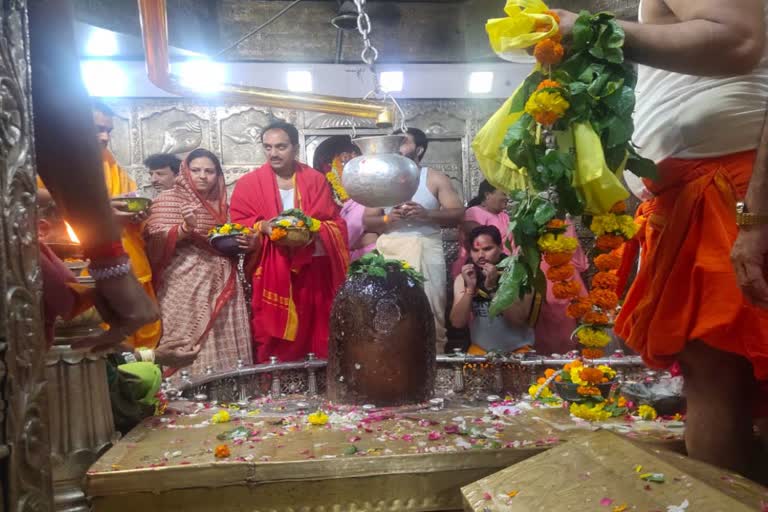 Brijendra Pratap Singh Visit Baba Mahakal Temple Ujjain