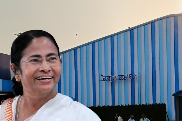 Mamata Banerjee