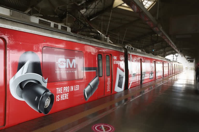 Mumbai Metro 3 trial run