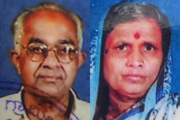 old couple died together  Couple died same time in Bagalkot  Husband and wife died at a time  couple died together in Bagalkot  ಪತಿಯನ್ನು ಹಿಂಬಾಲಿಸಿದ ಪತ್ನಿ  ಸಾವಿನಲ್ಲೂ ಒಂದಾದ ದಂಪತಿ  ವಯೋಸಹಜ ಕಾಯಿಲೆಯಿಂದ ತೀವ್ರ ಅನಾರೋಗ್ಯ  ಬಾಗಲಕೋಟೆಯಲ್ಲಿ ದಂಪತಿ ಸಾವು