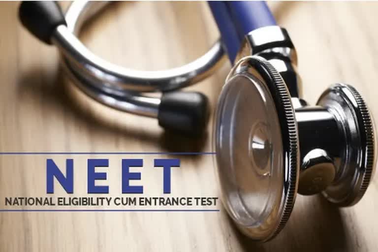 NEET PG 2022 કાઉન્સેલિંગ સ્થગિત, MCCએ આપ્યું આ કારણ