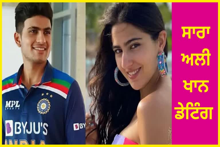 sara ali khan is dating