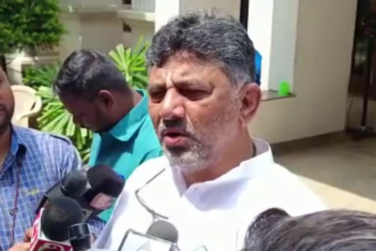 D K  Shivakumar