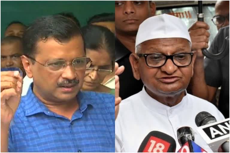 anna-hazare-writes-to-cm-kejriwal-slams-him-on-delhi-excise-policy