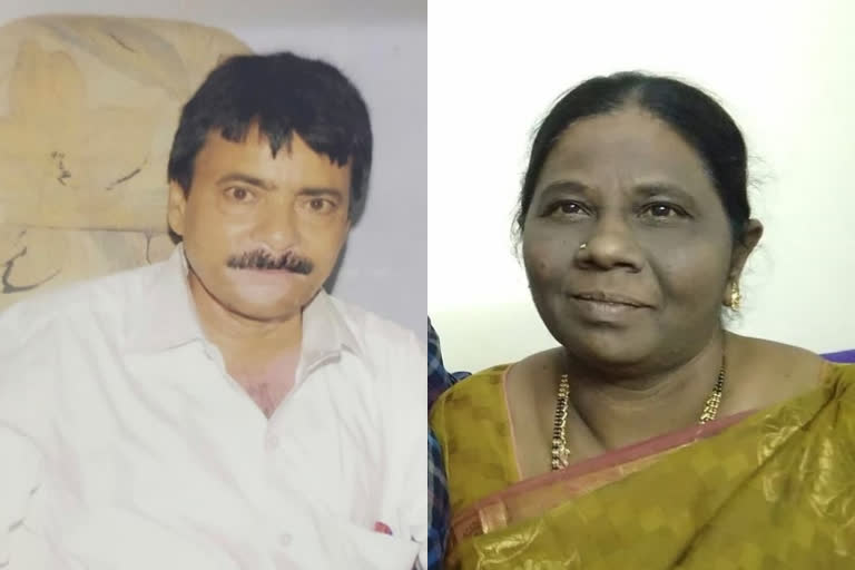 Wife and Husband Sudden Death