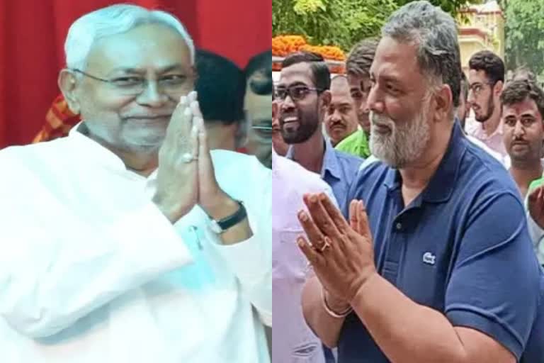 Pappu Yadav On CM Nitish Kumar