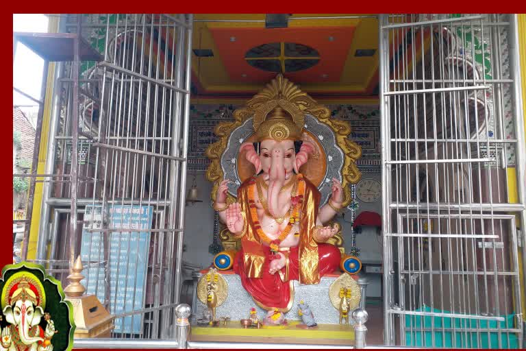 Navsala Pavnara Ganpati