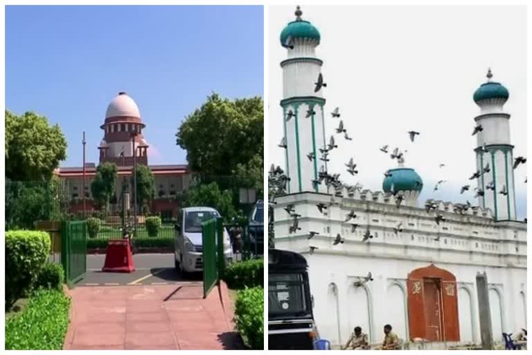 Eidgah Maidan in Chamarajpet