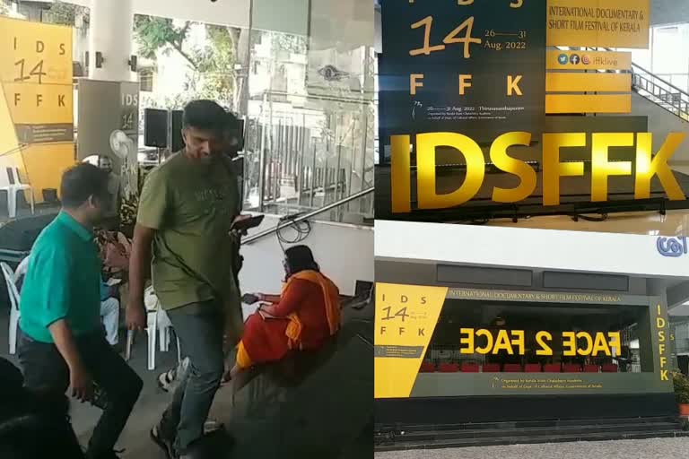 IDSFFK delegates response  IDSFFK  International Documentary Short Film Festival  ഐഡിഎസ്എഫ്എഫ്കെ  രാജ്യാന്തര ഡോക്യുമെൻ്ററി ഹ്രസ്വചിത്രമേള  ഐ ടെയിൽസ്  ഐഡിഎസ്എഫ്എഫ്കെ ഡെലിഗേറ്റുകൾ