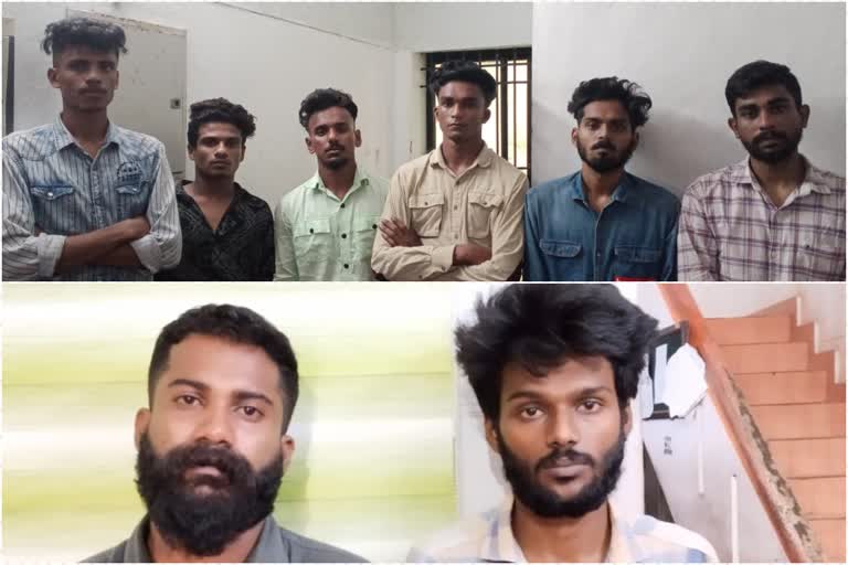 Youth arrested with MDMA in Thiruvananthapuram  തിരുവനന്തപുരത്ത് എംഡിഎംഎയുമായി യുവാക്കൾ പിടിയിൽ  തിരുവനന്തപുരത്ത് മയക്കുമരുന്ന് വേട്ട  ബില്ലാ ബോയിസ്  തിരുവനന്തപുരത്ത് മയക്കുമരുന്നുമായി 8പിടിയിൽ  youths caught with drugs in Thiruvananthapuram  തിരുവനന്തപുരത്ത് എംഡിഎംഎയുമായി യുവാക്കൾ പിടിയിൽ