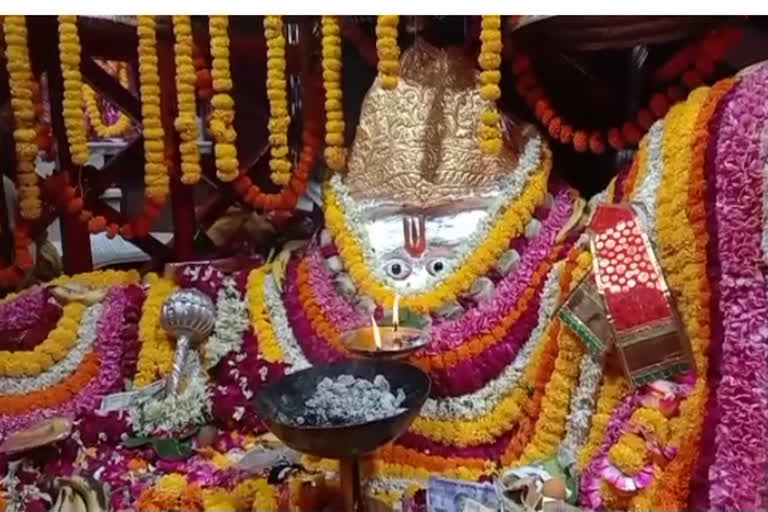 Alwar Pandupol Hanuman Temple