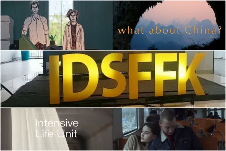 Idsffk 2022  Idsffk world cinema  രാജ്യാന്തര ഡോക്യുമെന്‍ററി ഹ്രസ്വചലച്ചിത്രമേള  ഐഡിഎസ്എഫ്എഫ്കെ  സ്ട്രേഞ്ചർ ദാൻ റോട്ടർഡാം വിത്ത് സാറാ ഡ്രൈവർ  ട്രിൻഹ് ടി മിൻഹ് ഹാ  വാട്ട് എബൗട്ട് ചൈന  idsffk 2022 world cinema