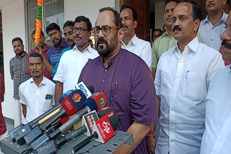 Electronic cities included every district  union minister rajeev shekharan  Electronic cities  Electronic cities in kerala  rajeev shekharan in kozhikode  Kozhikode latest news  kozhikode news today  ഇലക്‌ട്രോണിക് സിറ്റികൾ  കേന്ദ്രമന്ത്രി രാജീവ് ശേഖരന്‍  ദക്ഷിണേന്ത്യൻ സംസ്ഥാനങ്ങളിൽ പുതിയ സംരംഭങ്ങൾ  കോഴിക്കോട് ഏറ്റവും പുതിയ വാര്‍ത്തകള്‍  കോഴിക്കോട് ഇന്നത്തെ പ്രധാന വാര്‍ത്തകള്‍  ഏറ്റവും പുതിയ വാര്‍ത്തകള്‍  ഇന്നത്തെ പ്രധാന വാര്‍ത്തകള്‍