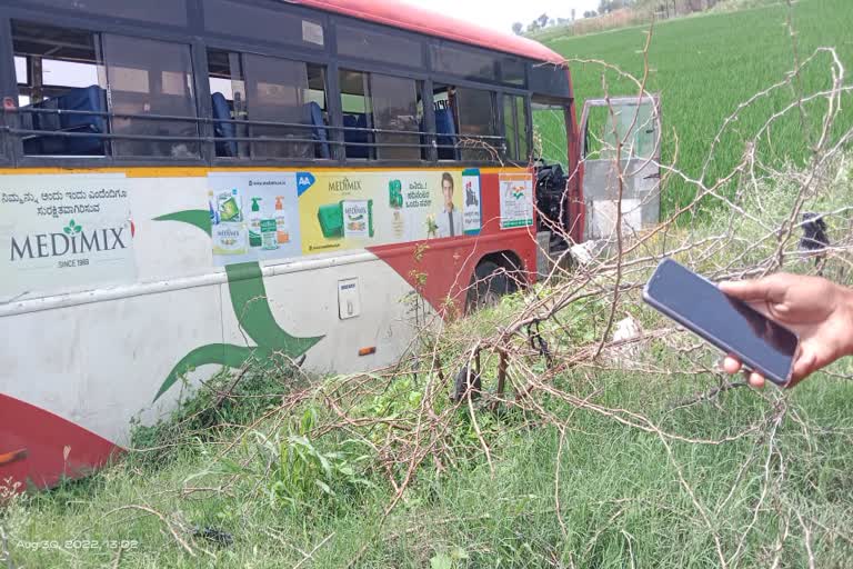 ರಾಯಚೂರಲ್ಲಿ ದುರಂತ: ವಿವಿಧ ಅಪಘಾತ ಪ್ರಕರಣದಲ್ಲಿ ಐವರ ಸಾವು