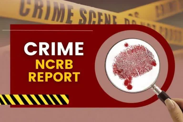 NCRB Report