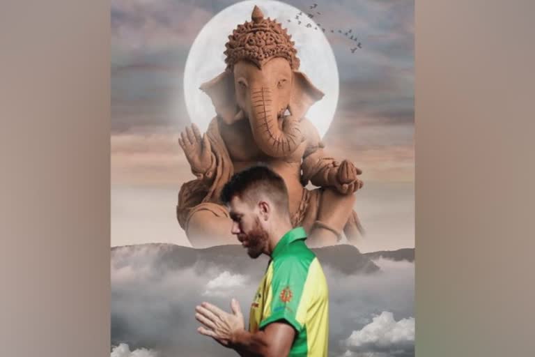 Ganesh Chaturthi Festival  David Warner Wishes Fans On Ganesh Chaturthi  David Warner  David Warner instagram  ഡേവിഡ് വാര്‍ണര്‍  ഗണേശ ചതുർത്ഥി  Shubman Gill  Rishabh Pant  Dinesh Karthik  ശുഭ്‌മാന്‍ ഗില്‍  റിഷഭ്‌ പന്ത്  ദിനേശ് കാര്‍ത്തിക്