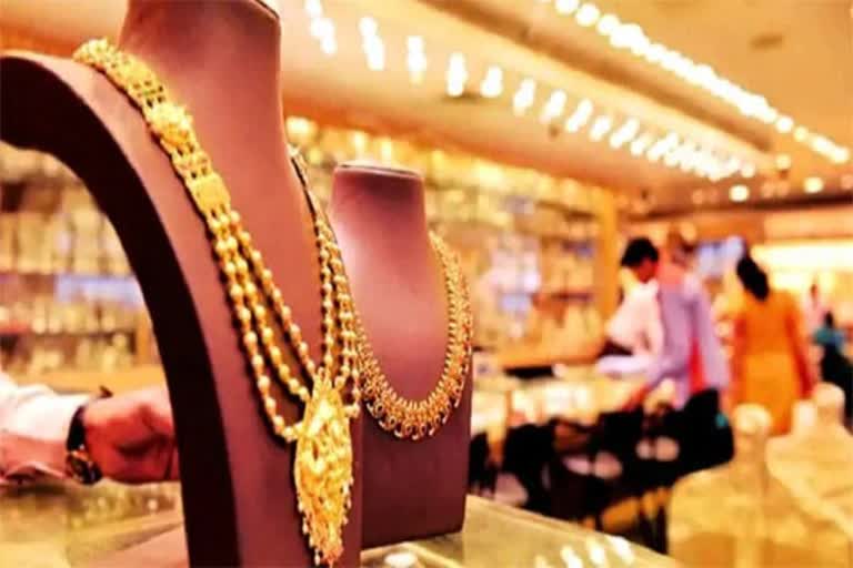 Gold Rate Today In Hyderabad and Vijayawada