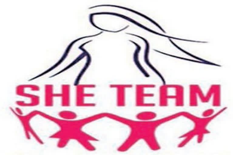 Telangana SHE Teams