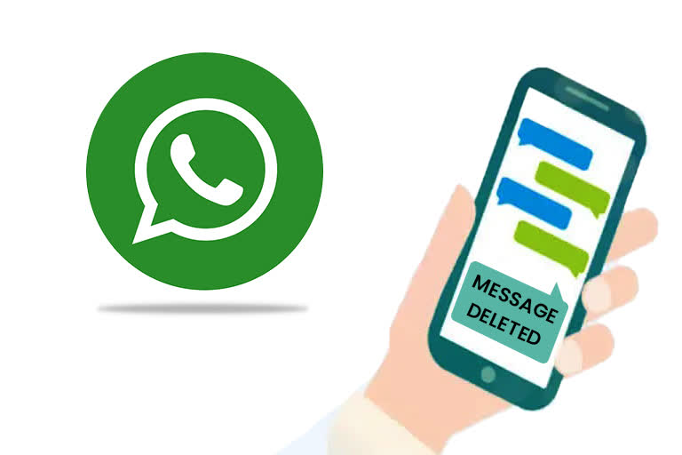 New feature whatsapp allows group admin to delete for everyone