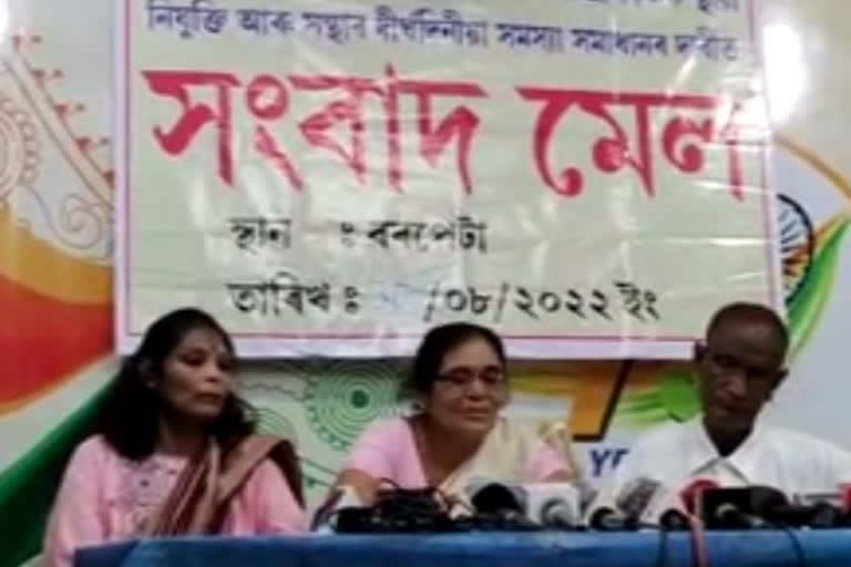 Pre primary teacher press meet in Barpeta