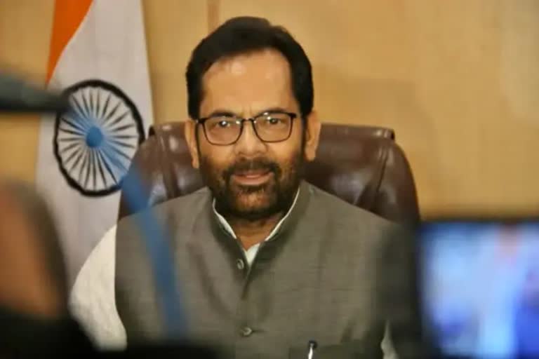 Mukhtar Abbas Naqvi about One Nation One Election  Mukhtar Abbas Naqvi  One Nation One Election  പിന്തുണ വേണമെന്ന് മുഖ്‌താര്‍ അബ്ബാസ് നഖ്‌വി  മുഖ്‌താര്‍ അബ്ബാസ് നഖ്‌വി  ബിജെപി നേതാവ് മുഖ്‌താർ അബ്ബാസ് നഖ്‌വി