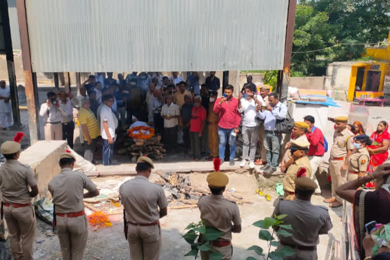 Freedom fighter Kishan Agarwal last rites performed with state hounour