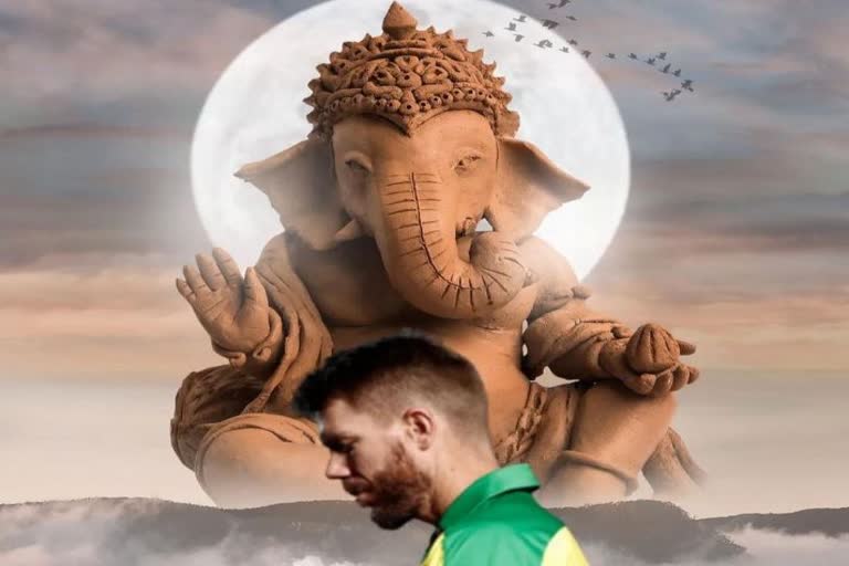 warner Vinayaka chaviti