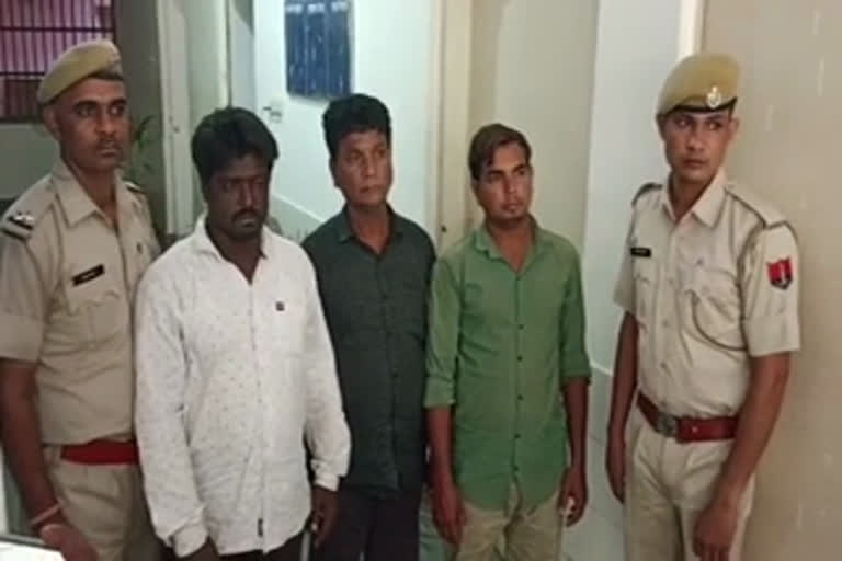 selling fake gold bricks,  three accused selling fake gold bricks