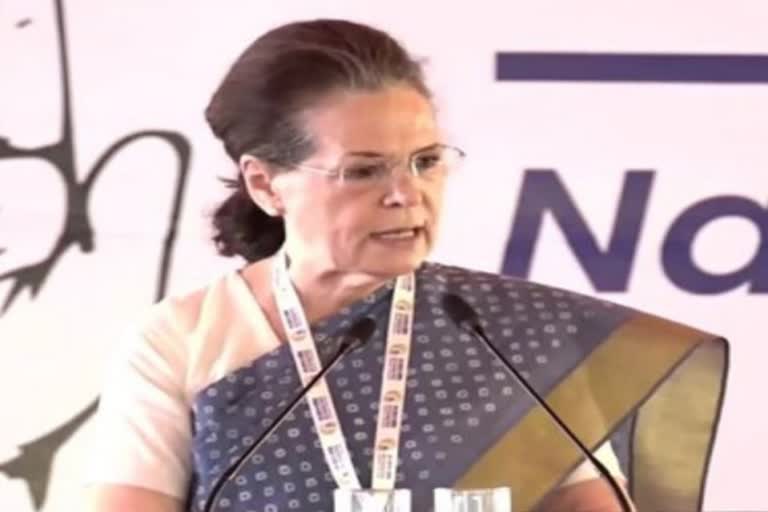 Sonia Gandhi