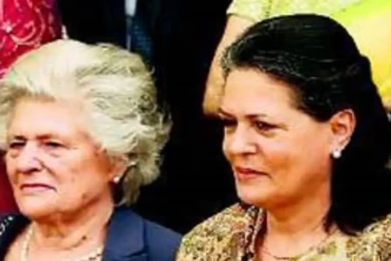 Sonia Gandhis mother Mrs Paola Maino passed away