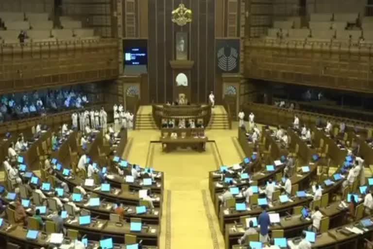 local government public services bill passes  local government public services bill  kerala assembly  തദ്ദേശ സ്വയംഭരണ പൊതുസര്‍വീസ് ബില്‍ പാസാക്കി നിയമസഭ  തദ്ദേശ സ്വയംഭരണ പൊതുസര്‍വീസ് ബില്‍  കേരള നിയമസഭ  പുതിയ നിയമ നിര്‍മാണം  ദ്ദേശ സ്വയംഭരണ സ്ഥാപനങ്ങൾ  വികസന പ്രവര്‍ത്തനങ്ങള്‍  സബ്‌ജക്റ്റ് കമ്മിറ്റി അംഗീകാരം  കേരള തദ്ദേശ സ്വയംഭരണ പൊതുസര്‍വീസ് ബില്‍  കേരള നിയമസഭ ബിൽ പാസാക്കി