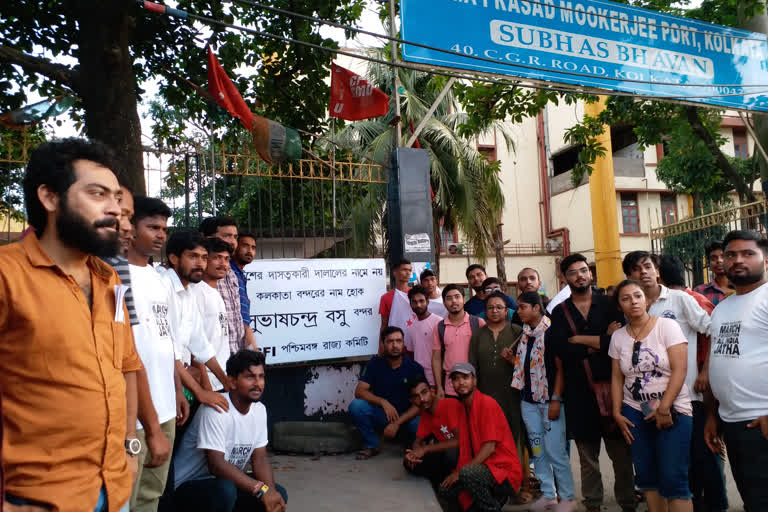 Kolkata port should be named after Netaji, demands SFI