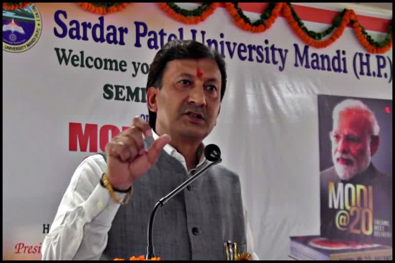 Rajya Sabha MP Sikander Kumar