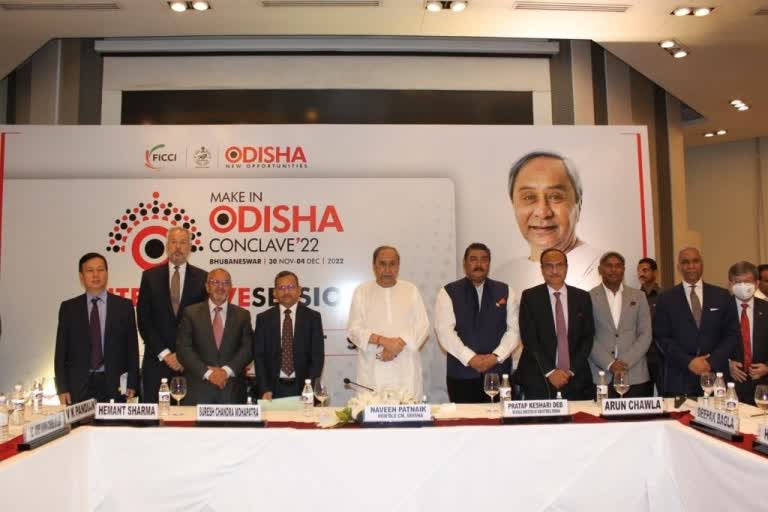 Naveen met Investors Meet and Curtain raiser for Make in Odisha Conclave 22 in New Delhi